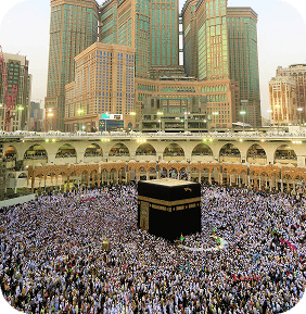 Holy Kaaba Makkah Umrah Pilgrimage