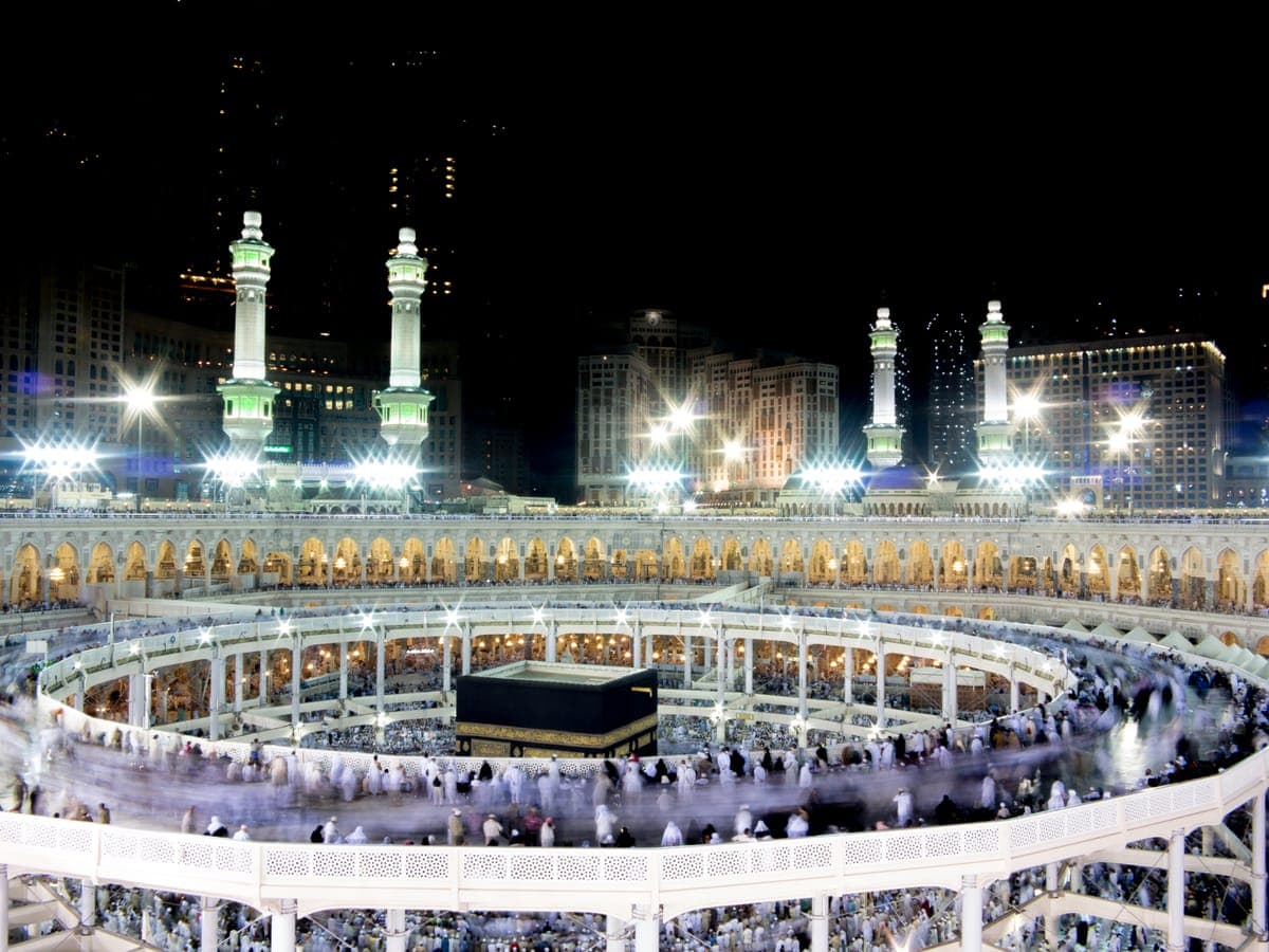 Makkah Clock Tower and Holy Kaaba